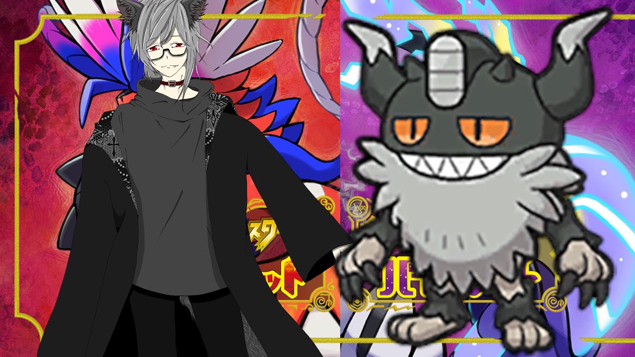【ポケモンSV】ラブボ入りいっじぱり夢ガラルニャース配布