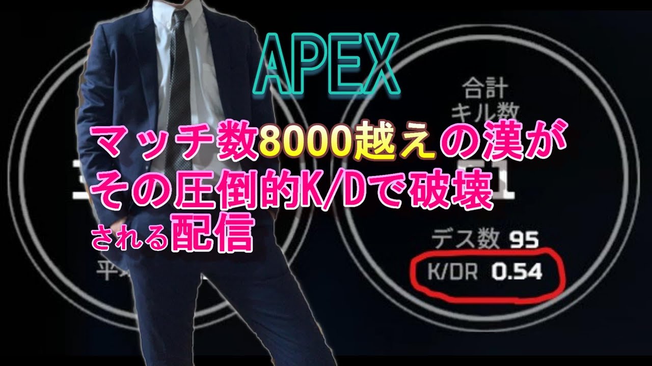 ラランテスのはちまきばかぢから