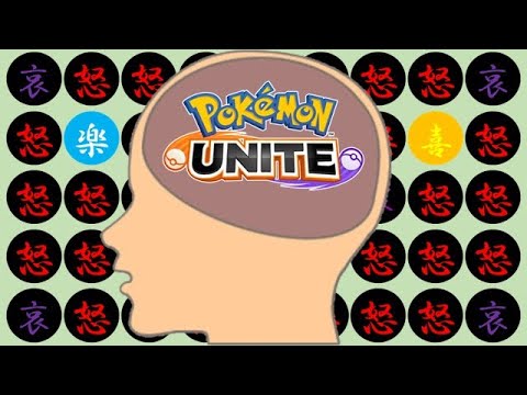 【ポケモンユナイト】エースバーンで前に出ない