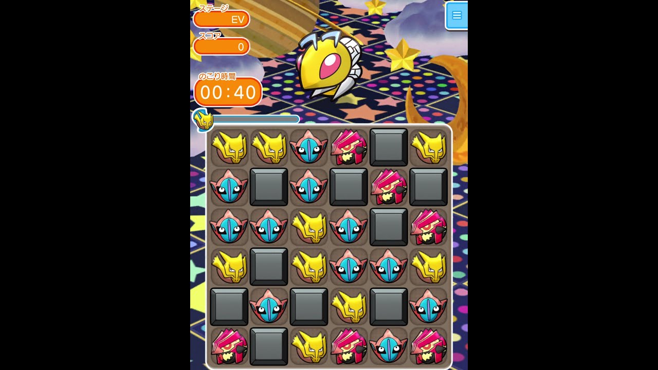 今からポケとるスマホ版♯2898