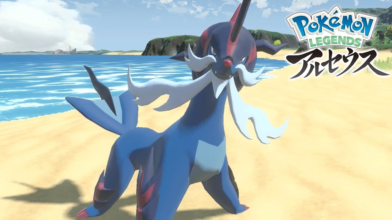 ヒスイダイケンキがカッコよすぎる #8【ポケモンレジェンズ アルセウス】