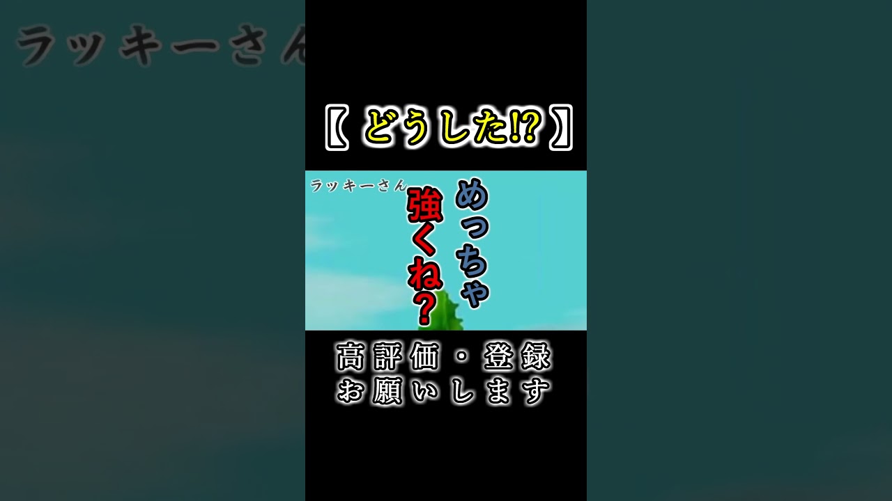 【ペルシアン最強説】ポケスタ２【レンタルポケモン対戦】【ポケモンスタジアム２】~The strongest is~ #Vtuber #pokemon  #ゲーム実況