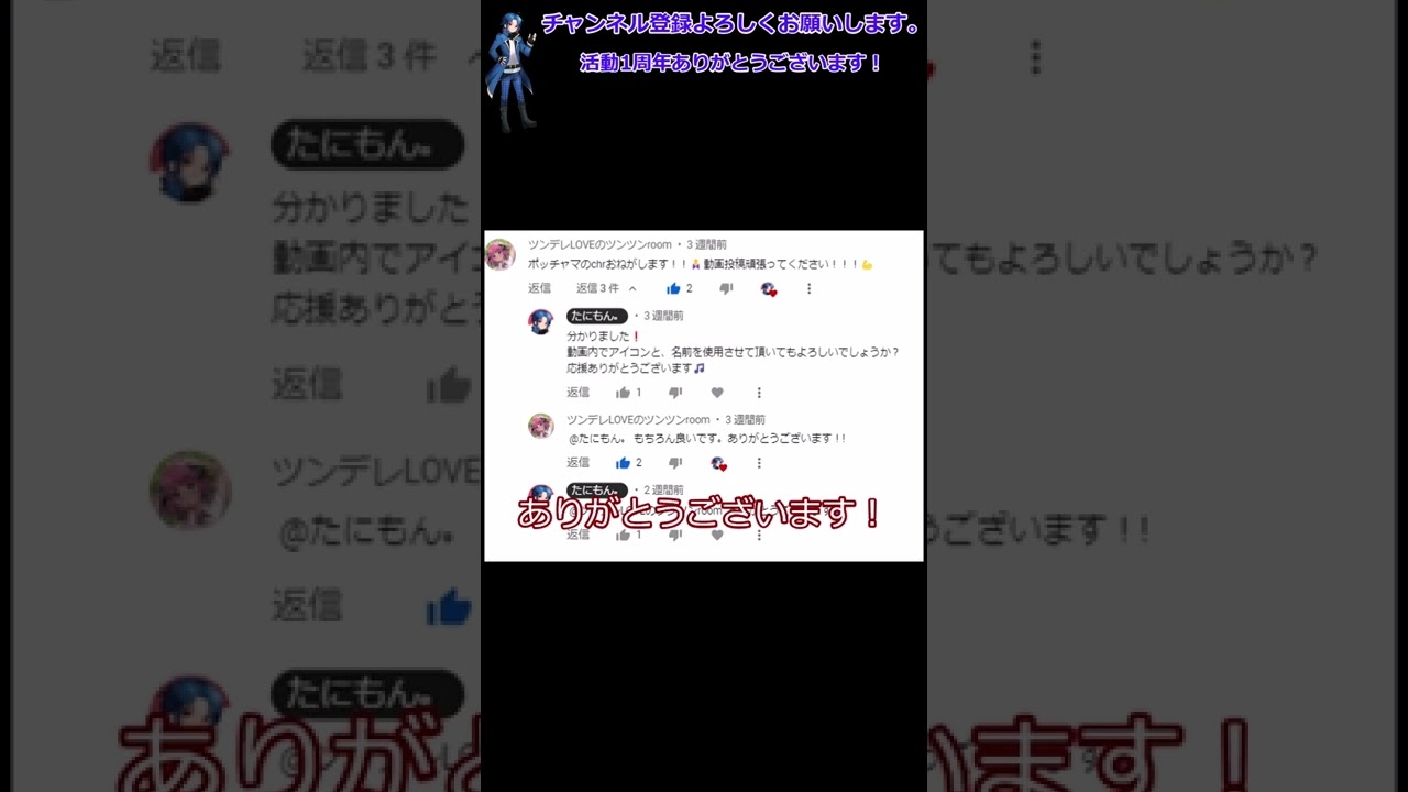 ポッチャマCHRの凄さについて。 #shorts  #ポケカ  #ポケモン  #ゆっくり実況  #pokemon