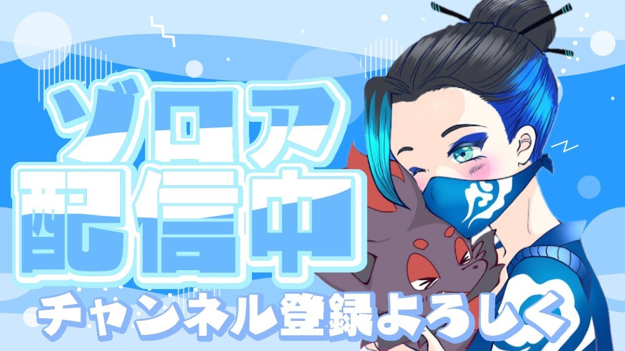 新武器を使っていきたい配信！【Fortnite/フォートナイト】