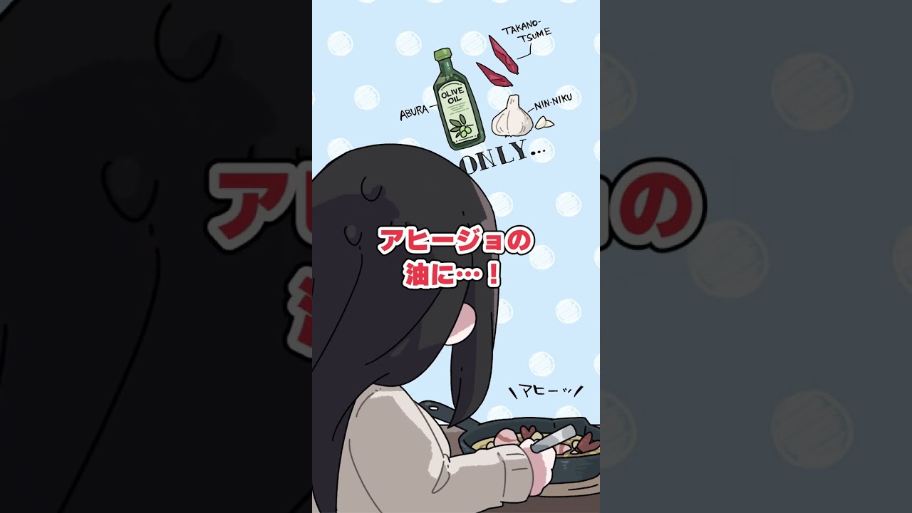 【手描き】プロイラストレーター伊東ライフがポケモンお絵描きへたくそな理由【切り抜き】 #shorts #伊東ライフ