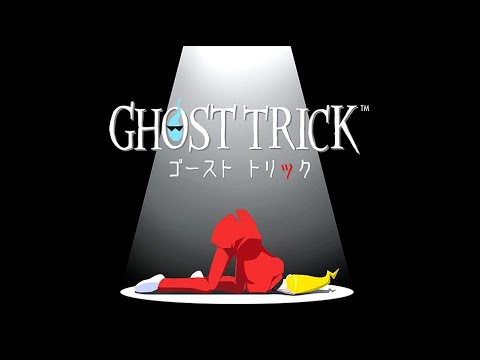 死の運命を変える隠れた神ゲー『ゴースト トリック』