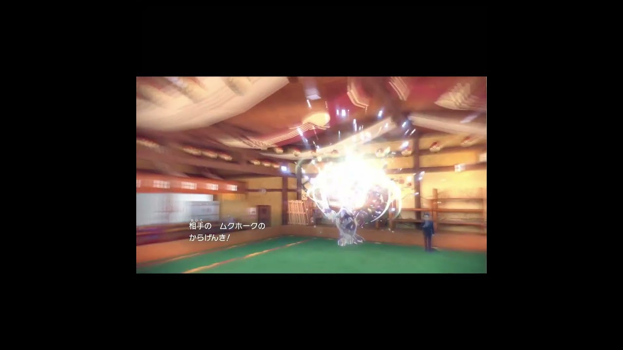 社会人お得意の技連発ムクホーク【ポケットモンスターバイオレット】