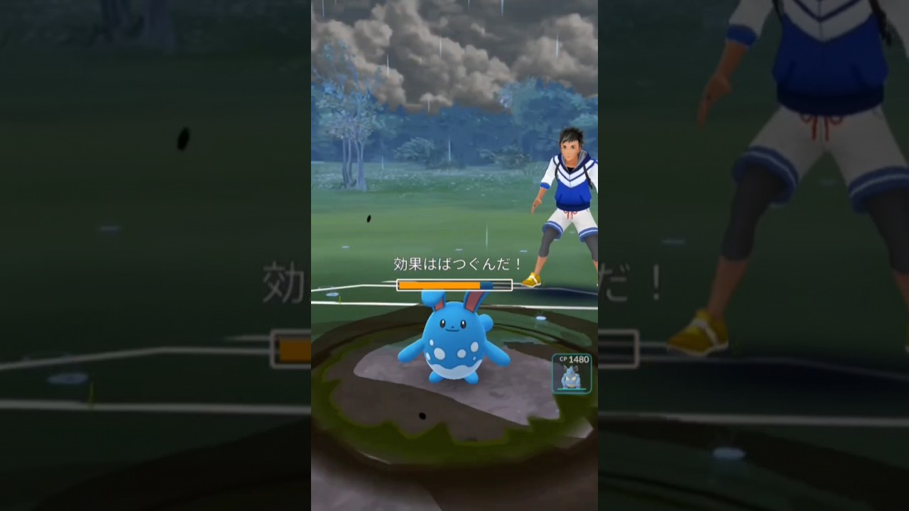 マリルリをも吹き飛ばすタチフサグマのダストシュートの高火力！！ #スーパーリーグ #バトルリーグ #ポケモンgo