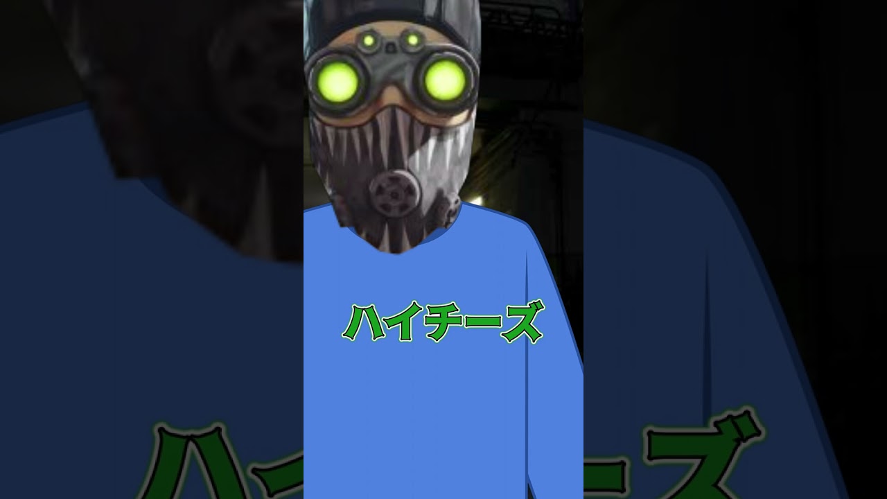 オクタンと"危険な遊び"をしてみた【APEX】#shorts #apex #apexlegends