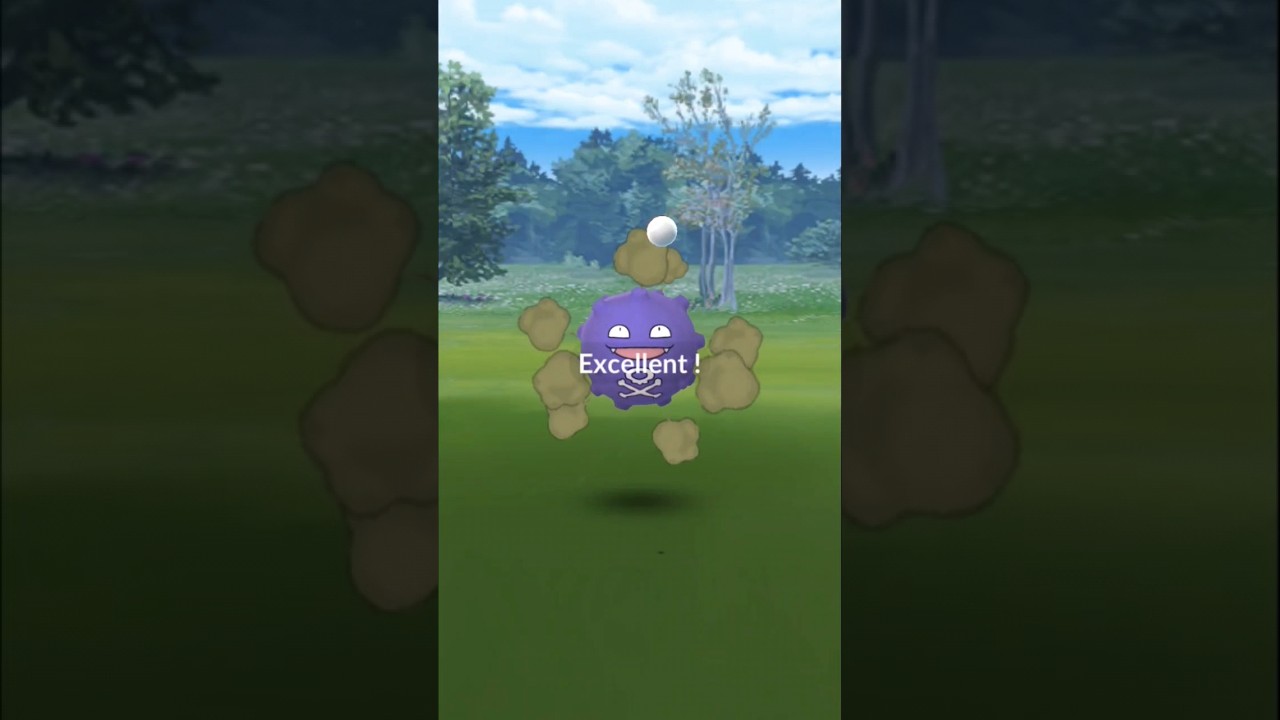 【ポケモンGO】 No.0109 ドガースへのエクセレントスロー 【エクセレントスローずかん】