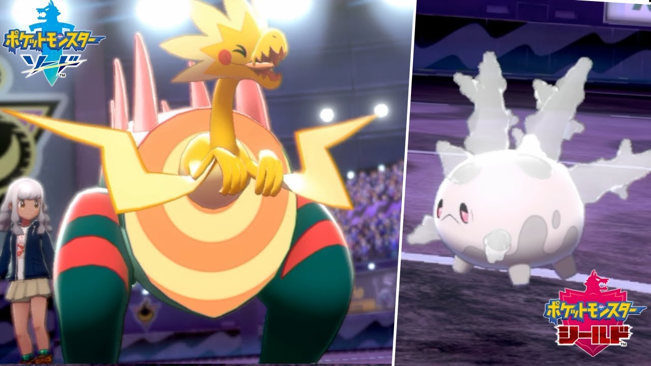 こいつで糞耐久ポケ全部壊せるやんｗｗｗパッチラゴン【ポケモン剣盾】