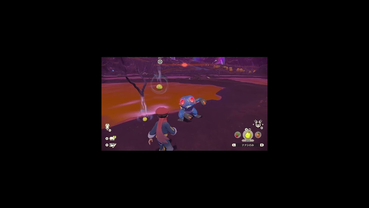 アピール無限なグレッグルバグ？【Pokémon LEGENDS アルセウス】
