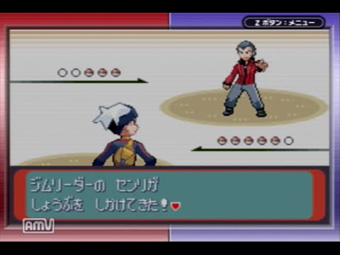 ポケモンサファイア縛り実況プレイ part16「エース爆誕！！！」