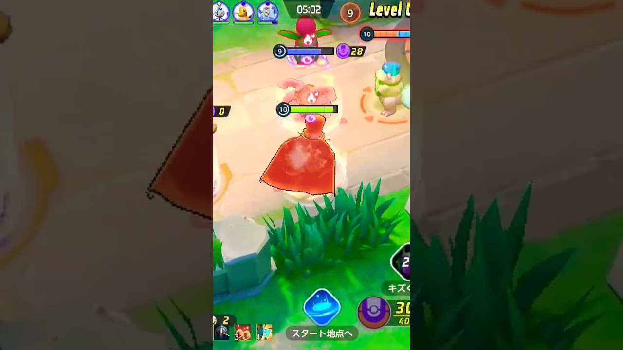 【ポケモンユナイト】ギルガルドが止まらない