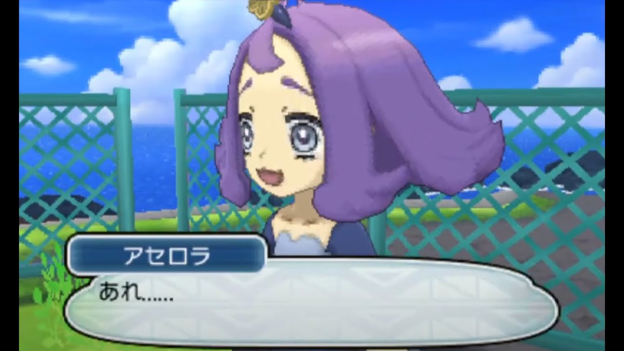 【ポケモンSM】ミミッキュのホラーイベント #Shorts