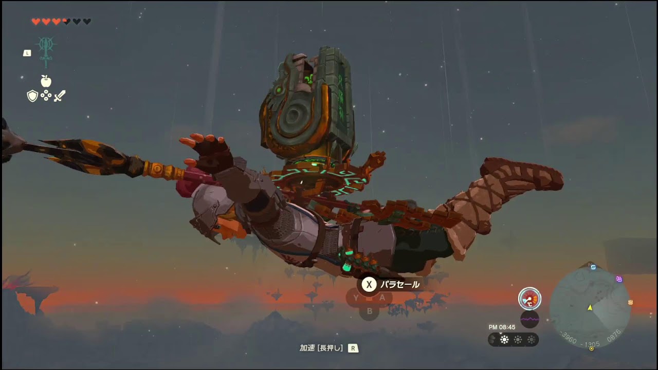 【ライブ配信】ゼルダの伝説 ティアーズ オブ ザ キングダム  19【TOTK】