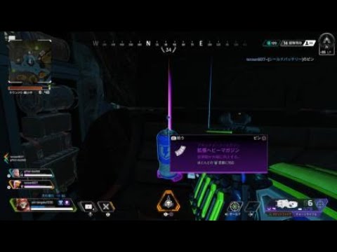 Apex Legends_20230628010241