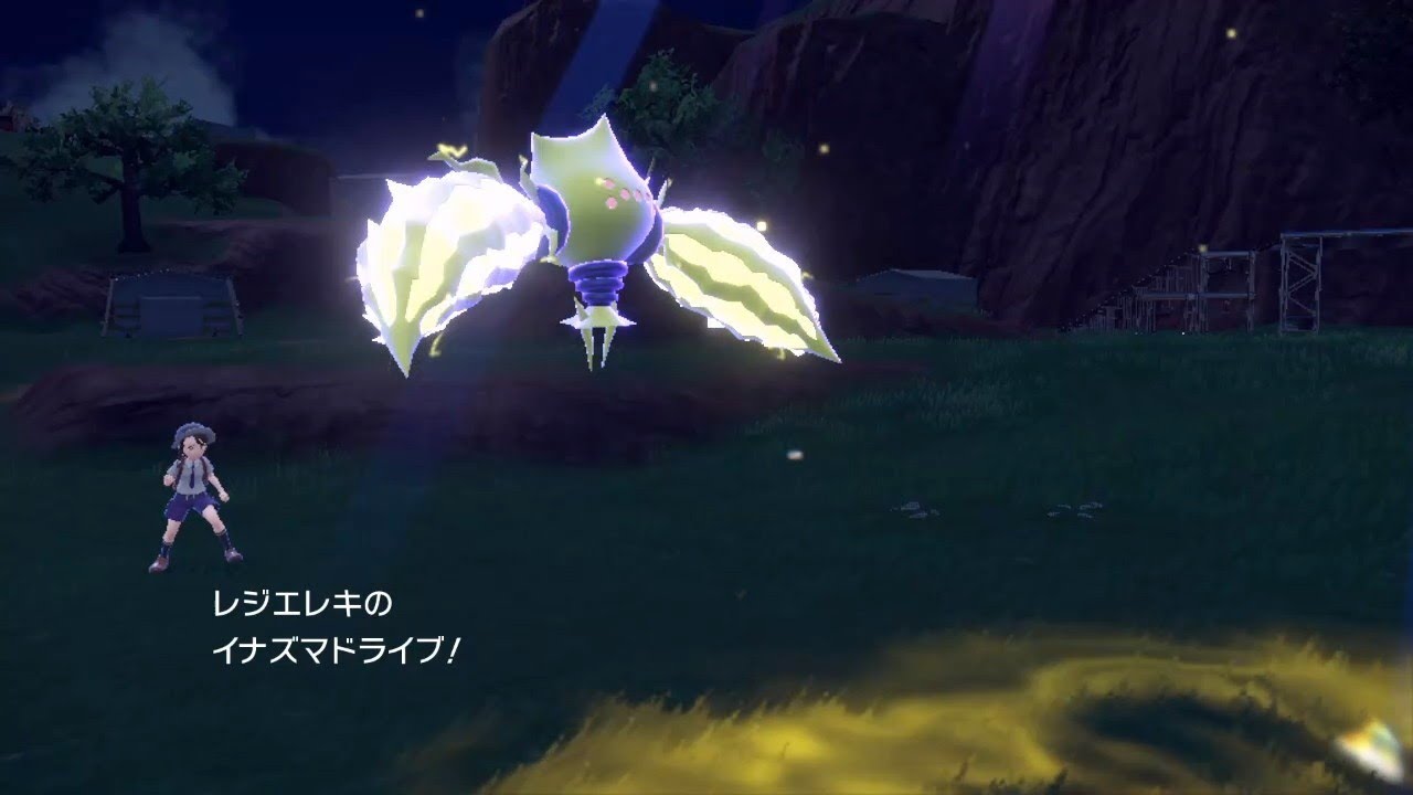 レジエレキのイナズマドライブ【ポケモンSV】