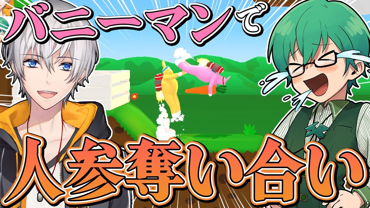 おいアベレージ！ゲーム実況のやり方忘れちまったんじゃねぇか！？【プテラたかはし/アベレージ】