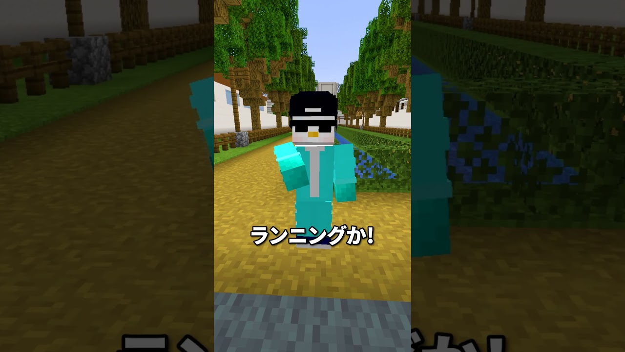 わるおらの高速思考🍗#shorts