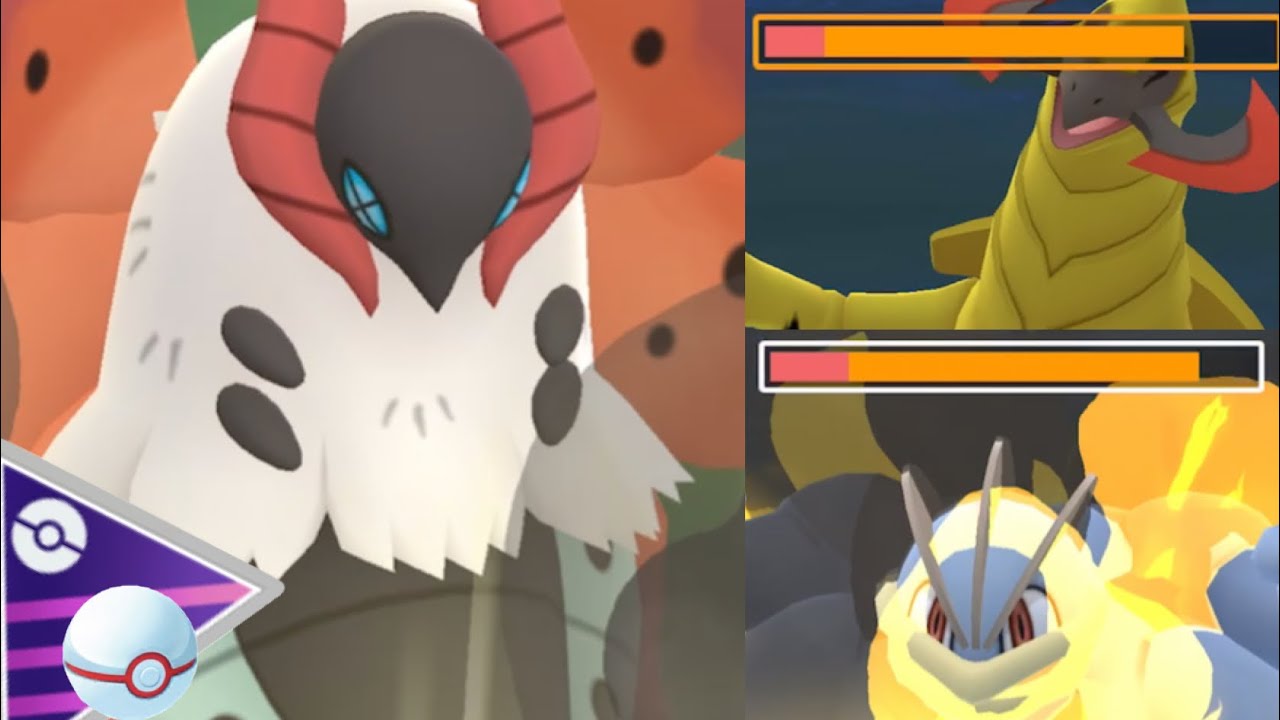 【強化価値あり】この一撃で粉砕！！ウルガモスでマスプレを揺るがせるか・・！？【ポケモンGO・Volcarona・メラルバ・GOバトルリーグ・マスタープレミア】