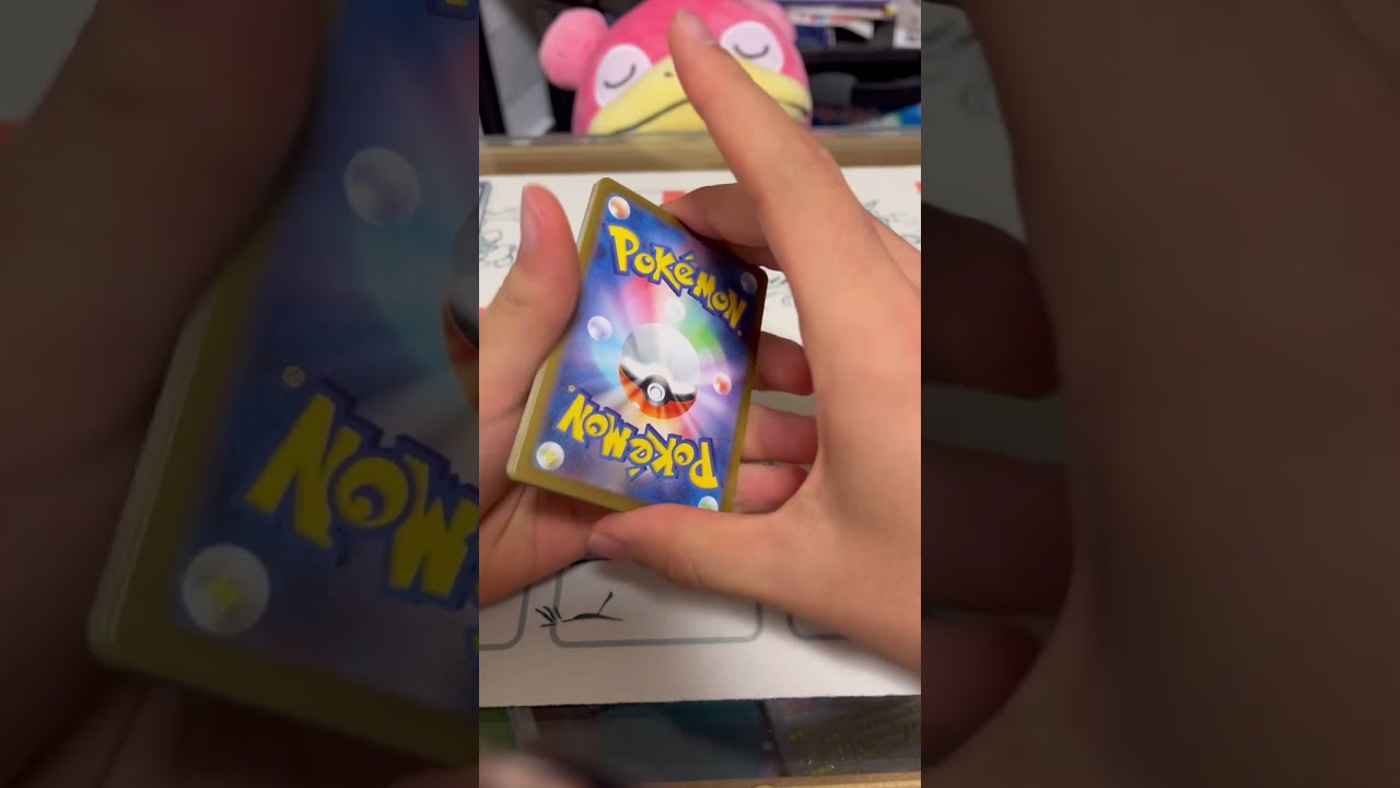 超人気の長場イーブイのプロモ20パック開封してみた【ポケカ】