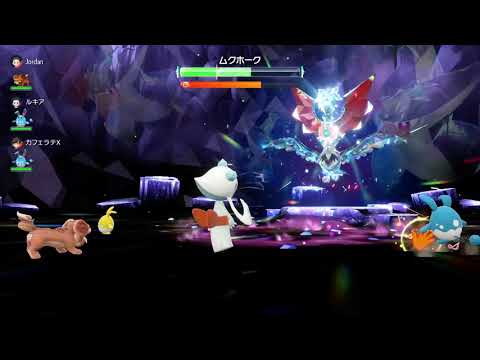 ポケモンSV／星6ムクホークレイド対策②　ユキメノコでサポーター（HB振り・挑発、冷や水、壁、投げつけるetc.）