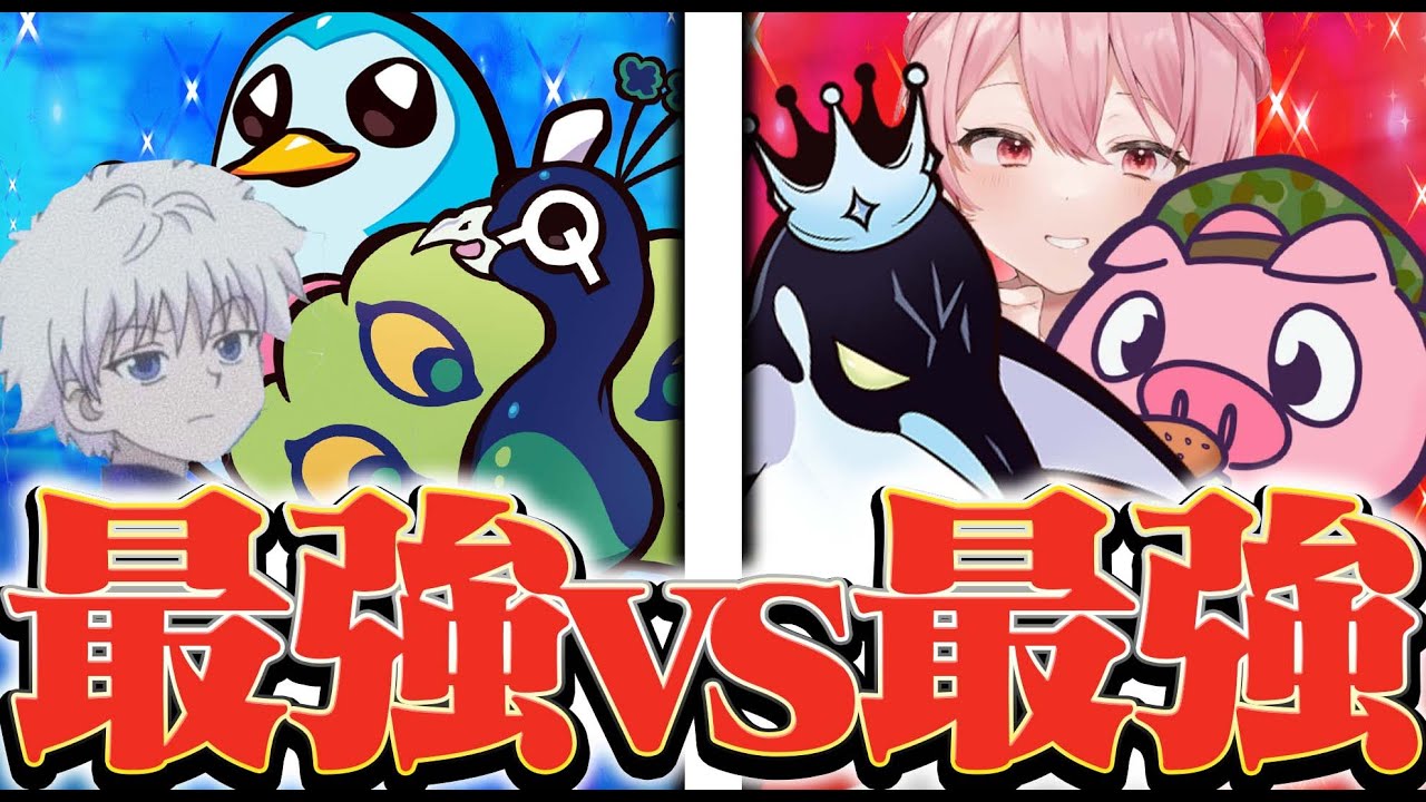 Riddle最強と一緒にトリオメンバーぶっ潰す【フォートナイト / FORTNITE】