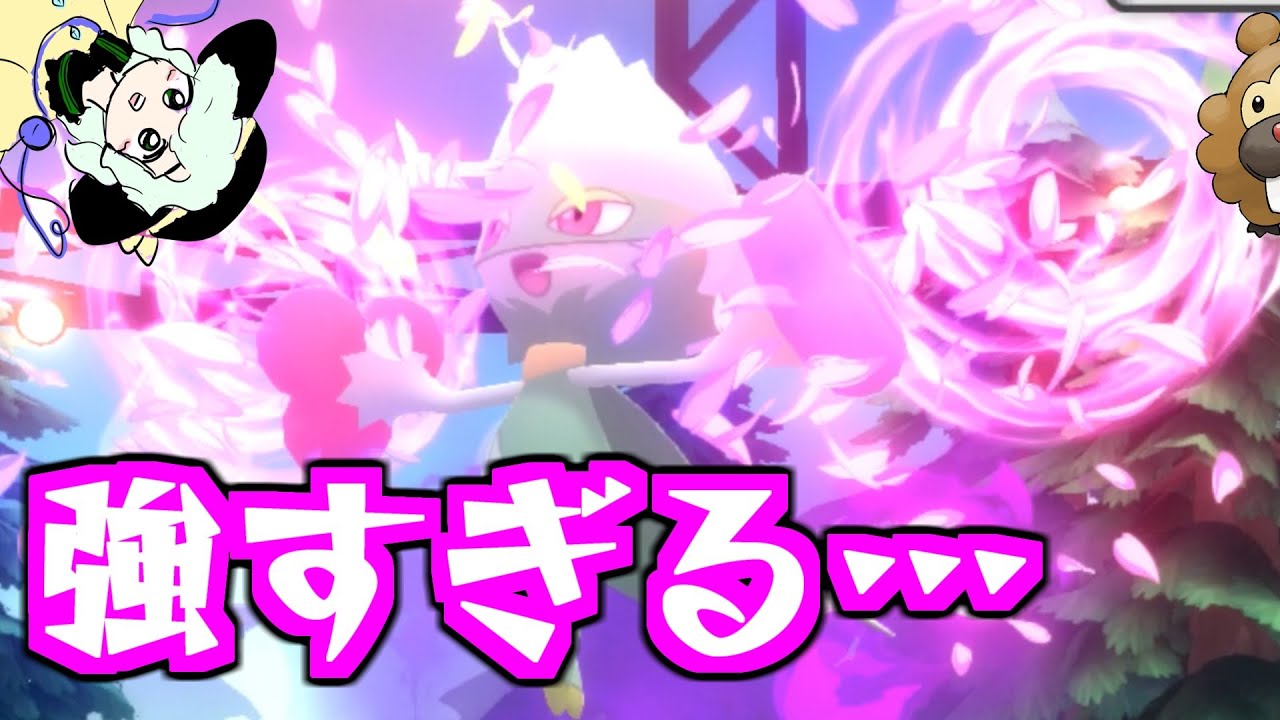 【実況】#2 ロズレイド、強すぎてワロタね【ダイパキッズVSポケモンオタク】