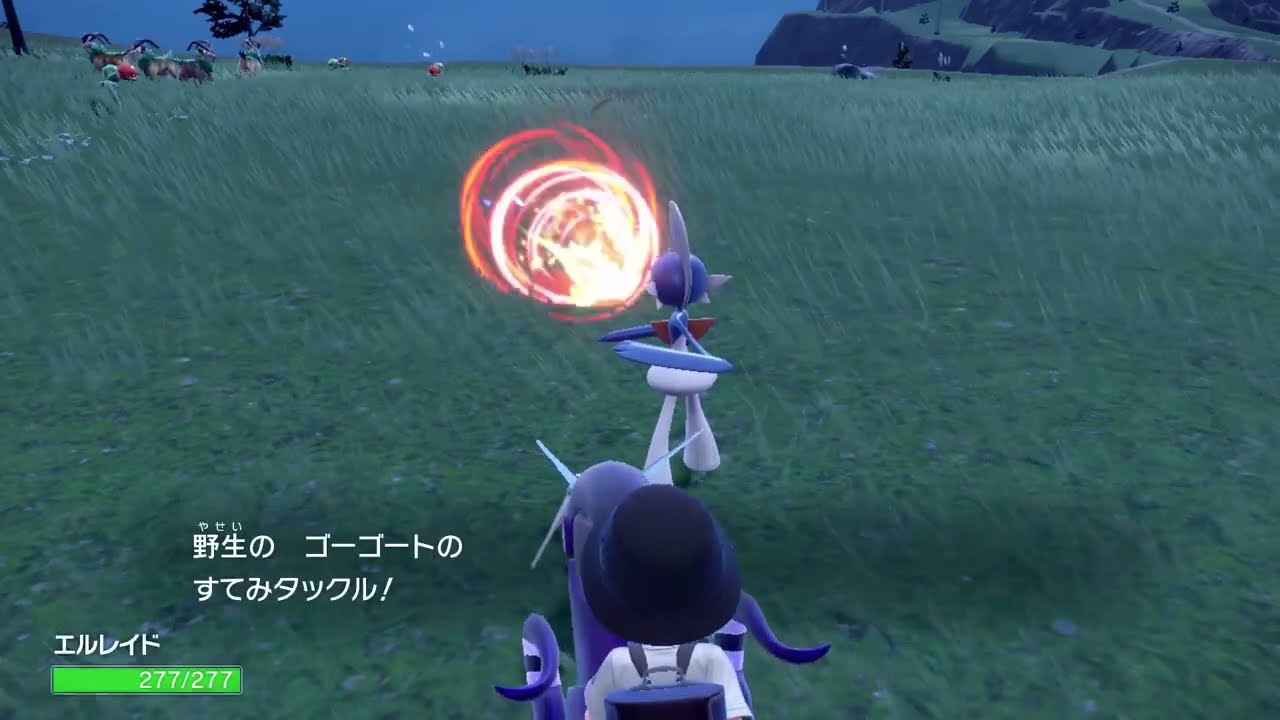 色違いゴーゴート遭遇シーン　その2【ポケモンSV】