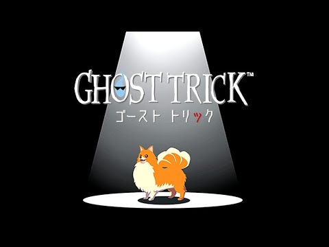 死の運命を変える隠れた神ゲー『ゴースト トリック』#2