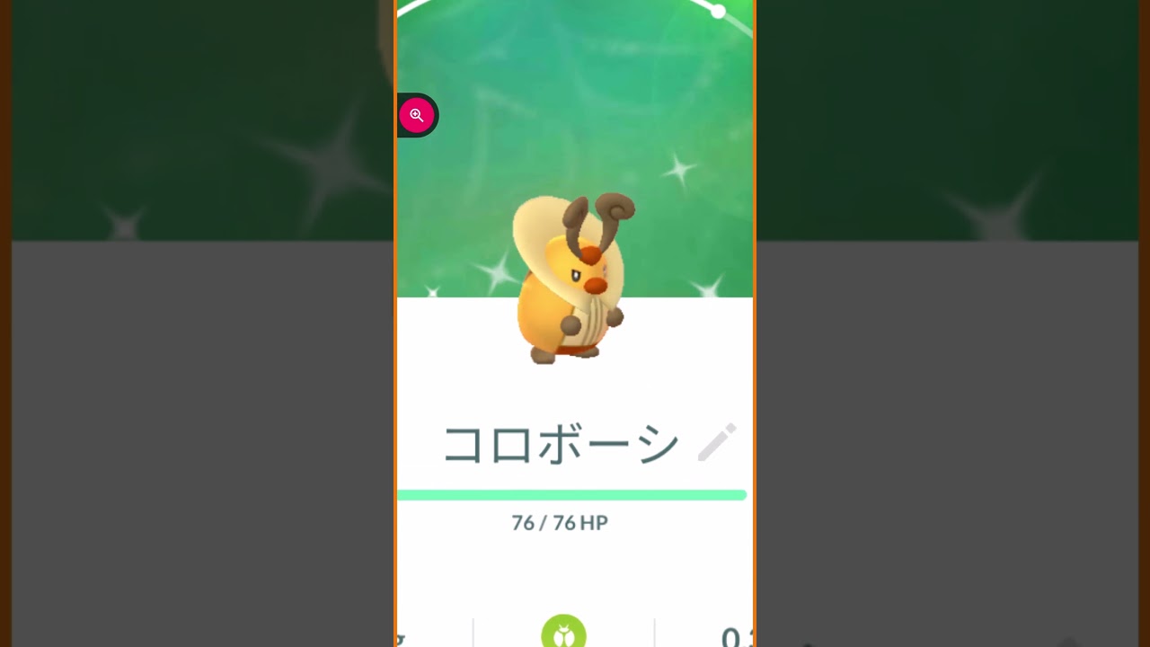 ＃shorts◇色違いコロボーシ＃471