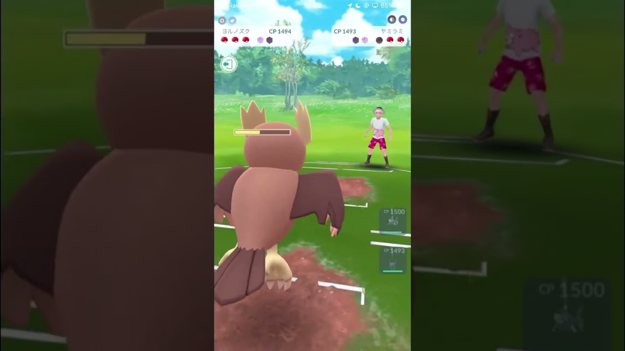 ランターン、ヤミラミ、ヨルノズクのスーパーリーグ良いとこ取り Part3  #ポケモンGO #GOバトルリーグ #HiddenGems #Tichan606 #Shorts