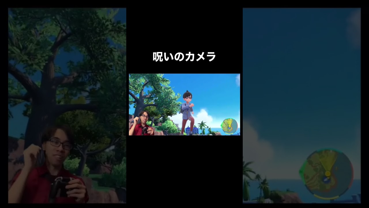 #ゲーム実況 #ゲーム #ゲーム実況者