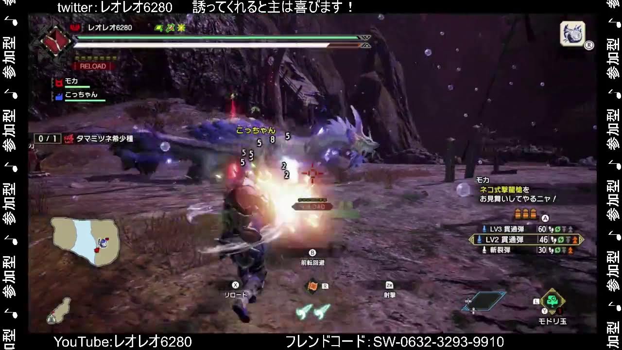 夜☆ポケモンユナイト（ホシガリス！）、モンスターハンター（回避性能をあげてみた！次は、早食いを付けてみようかな！）途中から音がまったく入っていません；；気づかなくてごめんなさいm(__)mの配信です☆