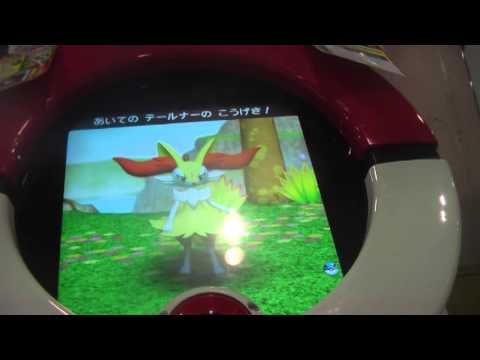 ポケモントレッタ　00弾　フォッコ・テールナー・ペロッパフ