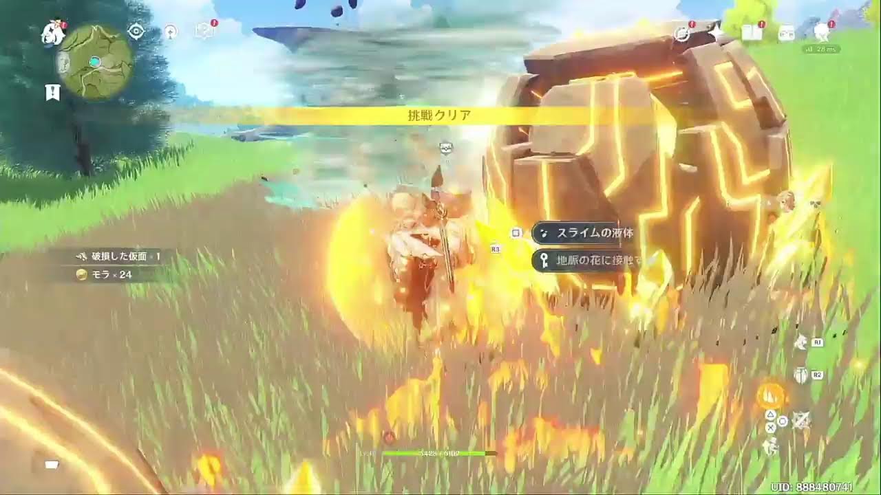 トレーナーさんテイワットへ...！原神をプレイ！PART4