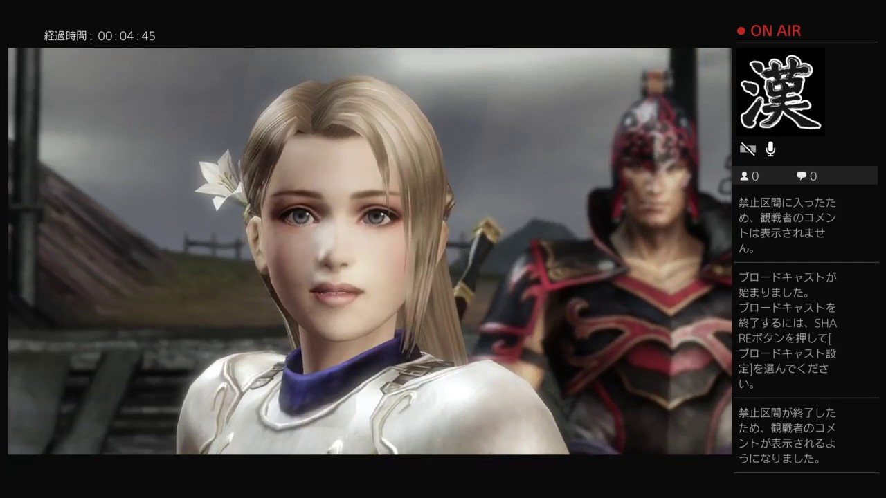 ポッポの無双オロチ2#5