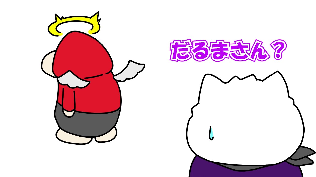 レジギガスだるまを見て涙を流す魔王Ras【CR-だるまいずごっどさん/CR-ありさかさん/にじさんじ-樋口楓さん】