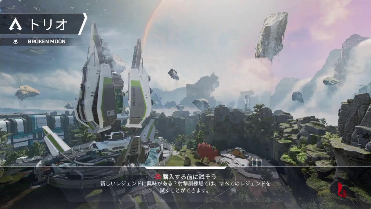 参加○　オクタンでいっぱいキルしたい