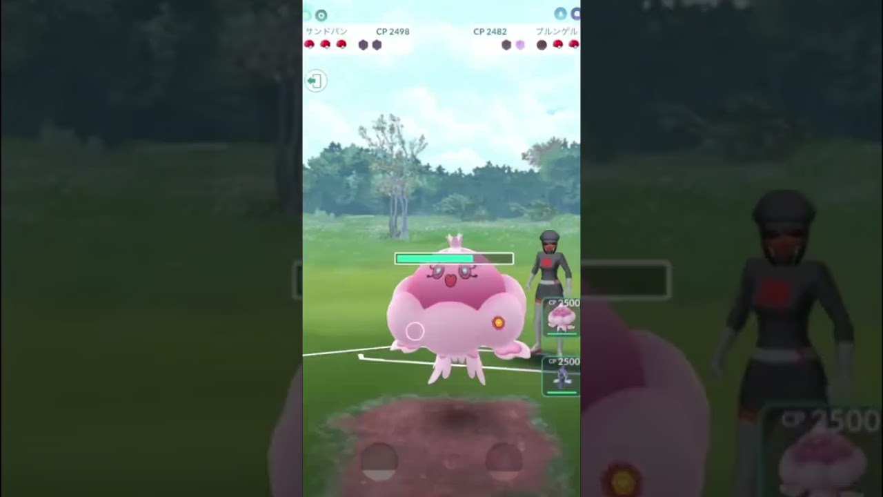 アローラサンドパン、ブルンゲル、カプ・レヒレのハイパーリーグ良いとこ取り Part2  #ポケモンGO #GOバトルリーグ #HiddenGems #Tichan606 #Shorts