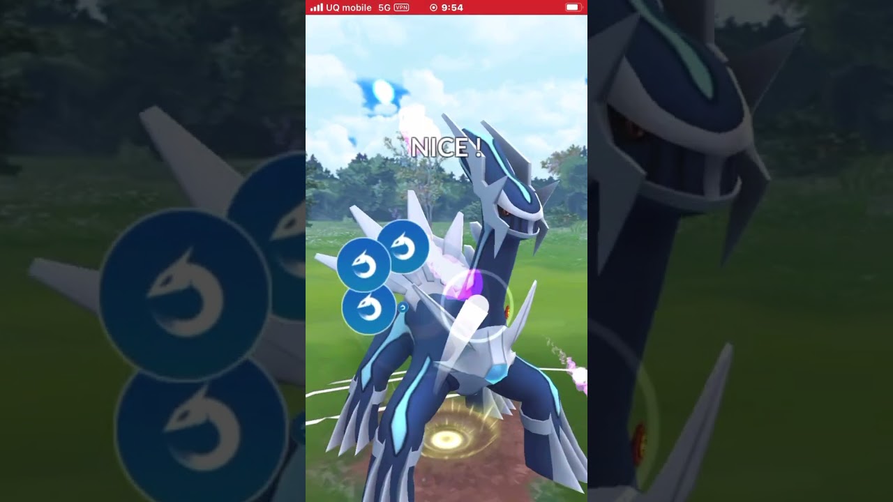 ポケモンGO  シャドウフカマル捕獲したがなw