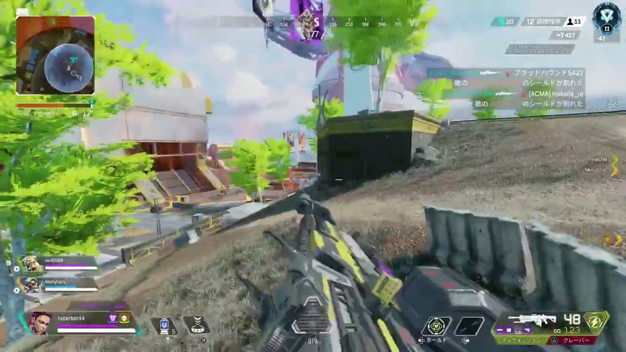 [Apex Legends] 昔の2in1クレーバー