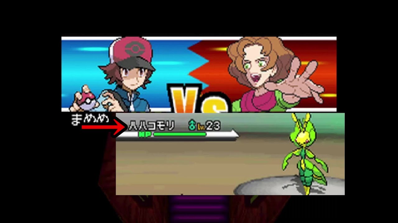 オスでもハハコモリってね　#ポケモンブラック　#ポケモン　#ゲーム実況　#ポケモンbw