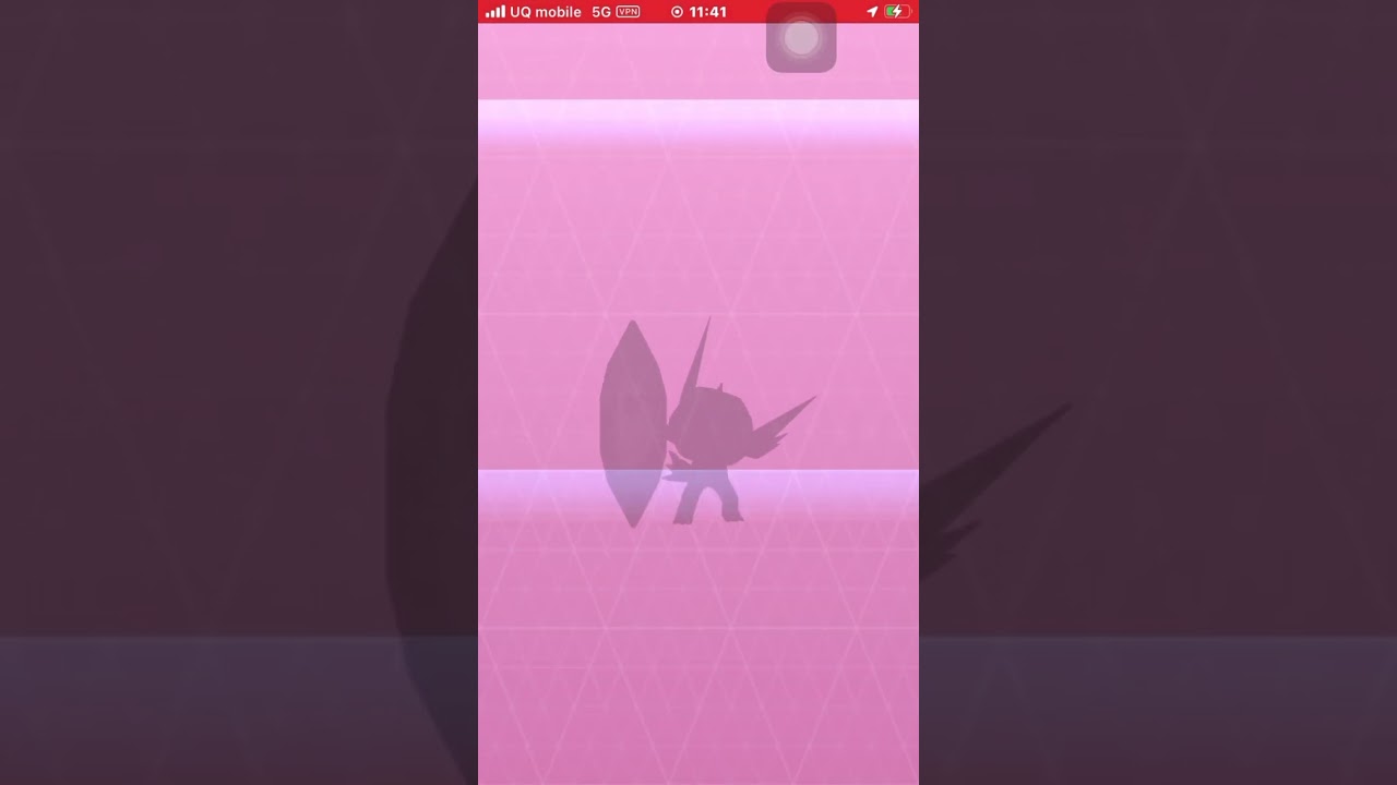 メガヤミラミ