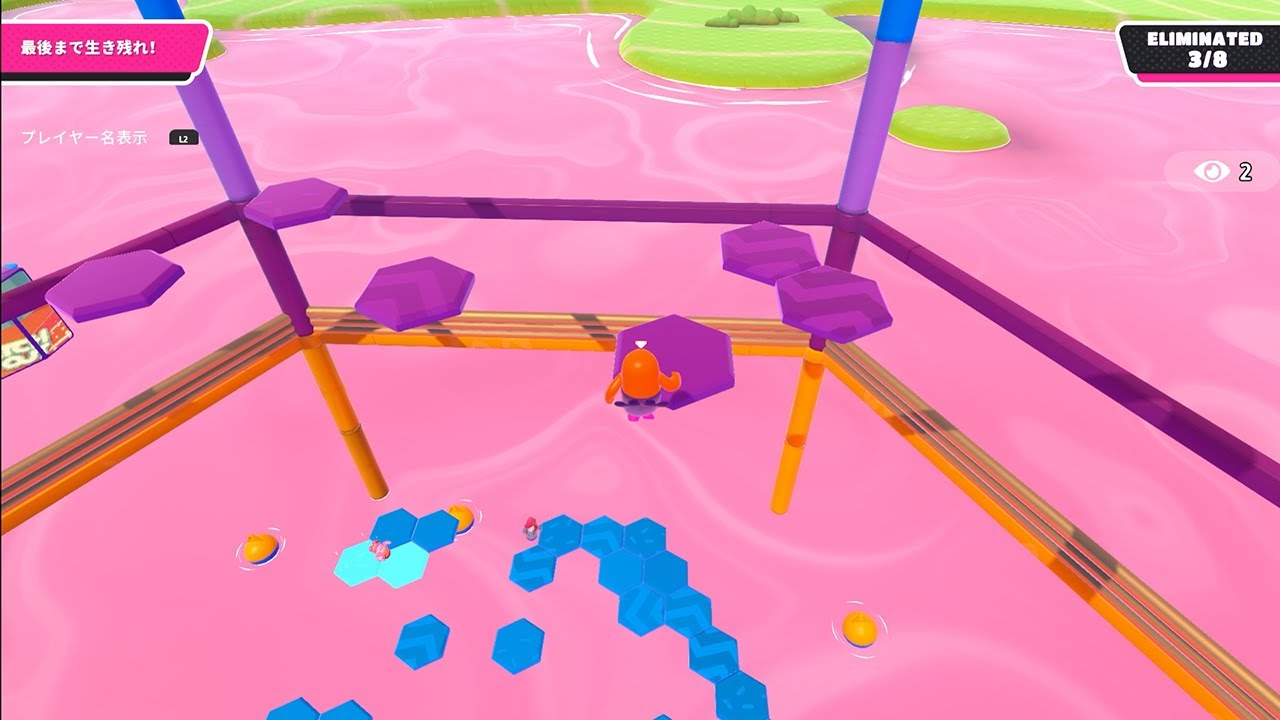 初代マメパトスキン使ってみたｗｗｗｗ【フォールガイズ/Fall Guys】