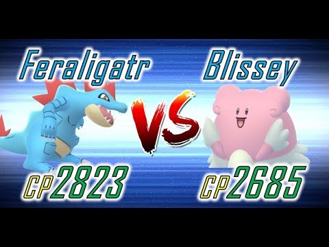 【ポケモンGO】ハイドロカノンのオーダイルでハピナスと戦ってみた (カメックス＆カイオーガと比較あり)