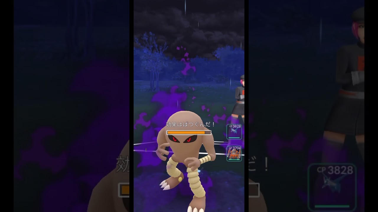 メガサーナイトによる格闘ロケット団蹂躙劇 #ポケモンgo #pokmongo #ロケット団 #メガ進化