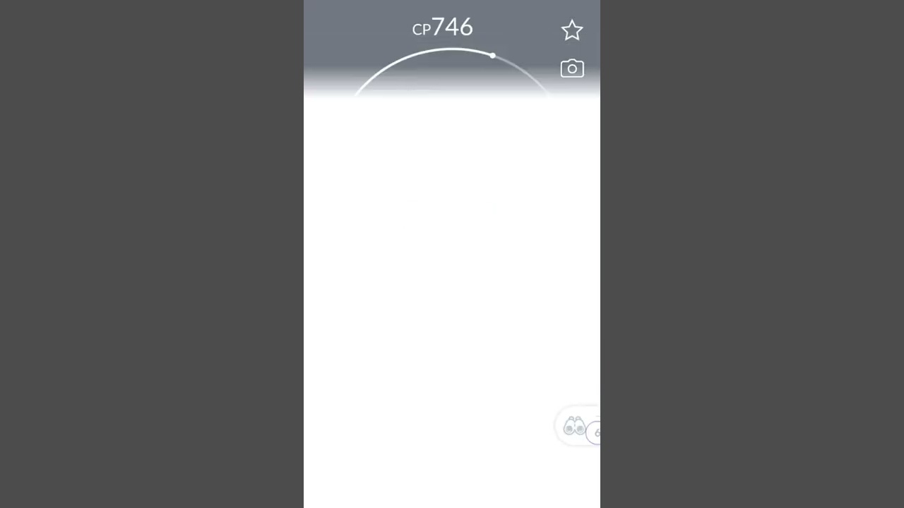 【ポケモンGO】アシマリの進化