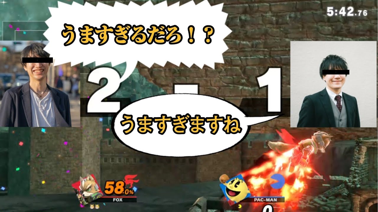 【スマブラSP】逆VIPのカスみたいな試合に大型大会の実況を付けたらそれっぽくなった